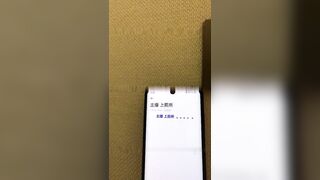 尤物模特小骚货